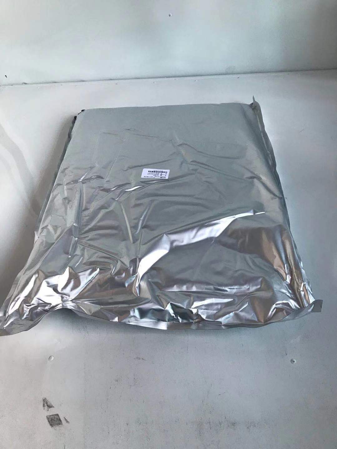 特种混练胶料.jpg