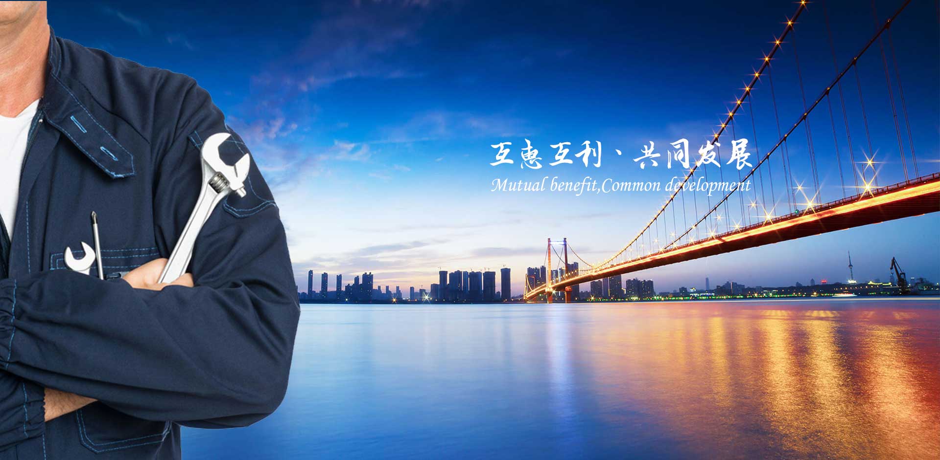 8188www威尼斯