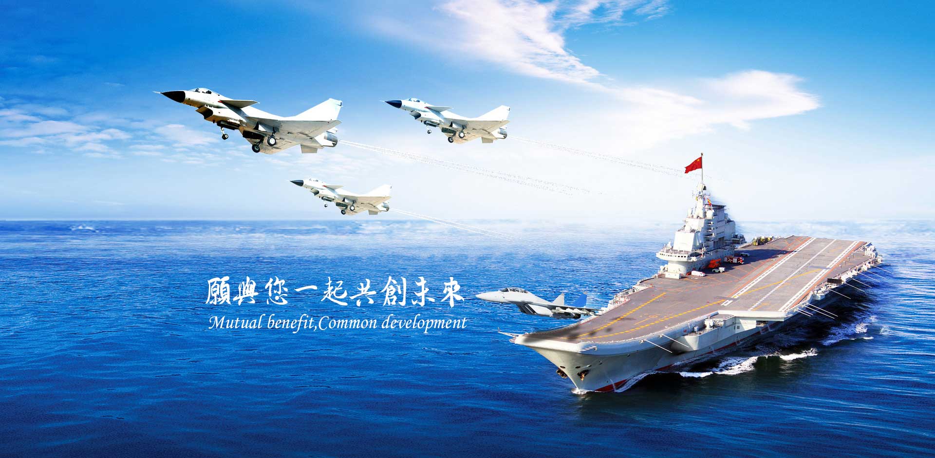 8188www威尼斯